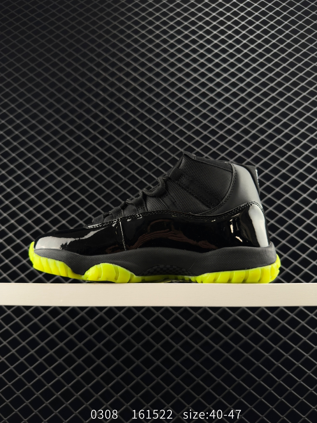 Air Jordan 11 Retro GS “Gamma Blue”